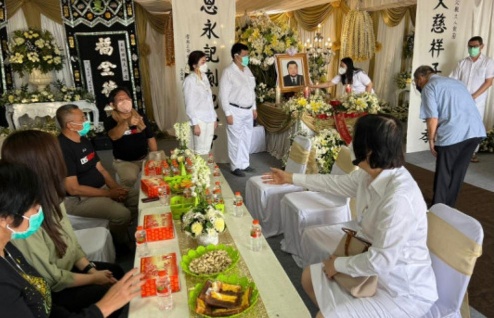Disway: Ongko Laokao