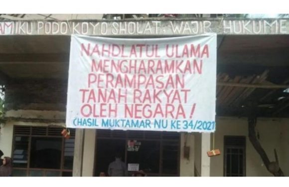 Disway: Batu Ganjar