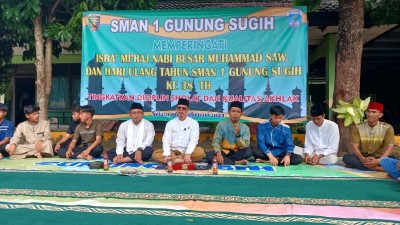 HUT SMAN 1 Gunungsugih ke 38 Tahun Ditandai Peringatan Isro Mi’roj dan Pelepasan  Purnabakti Guru