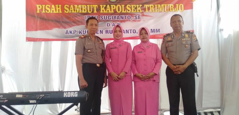AKP Kurmen Jabat Kapolsek Trimurjo