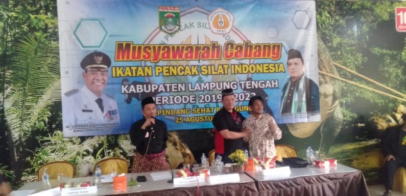 Jumali Kembali Nahkodai IPSI Lamteng, Haris Fadilah Ucapkan Selamat