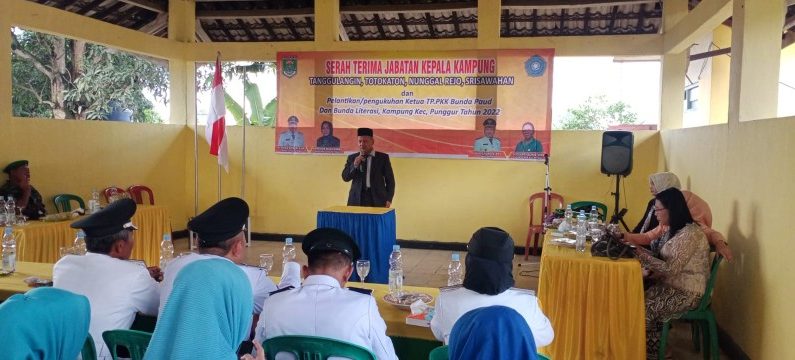 Diduga Adanya Miss Harmonisasi Antara Camat dan Kakam, Lima Kakam di Kecamatan Punggur Abaikan Undangan Sertijab