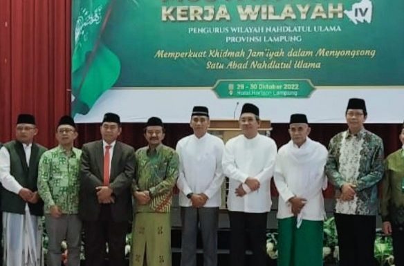 Bustami Zainudin Apresiasi Sikap NU Lampung Menolak Politik Uang