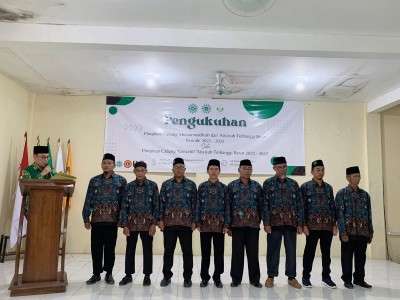 Dikukuhkan, PC Muhammadiyah Bandarjaya  Berubah Menjadi PC Terbanggibesar